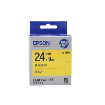 爱普生(EPSON) 打标机色带 LK-6YBW 1支/支 销售单位:支 (打标机色带) (计量单位:盒)