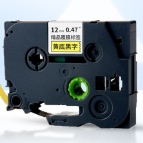迅想 打标机色带 WZe-631 1个/个 销售单位:个 (打标机色带) (计量单位:盒)