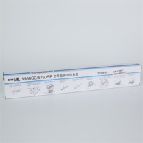 四通 色带架 OKI5560SC 12.7毫米*26米 (黑色) 色带架(含26米色带芯)直接换