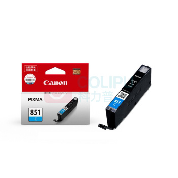 佳能 Canon 青色墨盒 CLI-851 C  (适用iX6880/iX6780/iP8780)