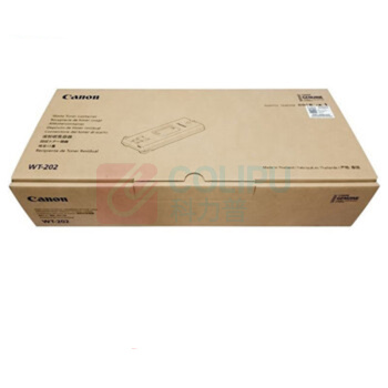 佳能 CANON WT-202原装墨粉盒/ 废粉盒 适用于C3530/C3020/C3320/C3826/C3720/C3120L/C3125/C3222L/C3226