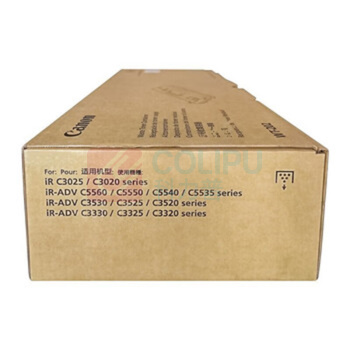 佳能 CANON WT-202原装墨粉盒/ 废粉盒 适用于C3530/C3020/C3320/C3826/C3720/C3120L/C3125/C3222L/C3226