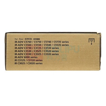 佳能 CANON WT-202原装墨粉盒/ 废粉盒 适用于C3530/C3020/C3320/C3826/C3720/C3120L/C3125/C3222L/C3226