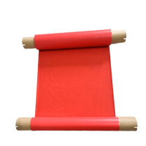 卉塍 色带 260mm*80m 适用T3280Q (红色)