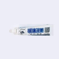 牡丹 玻璃油墨 5000 (黑色)