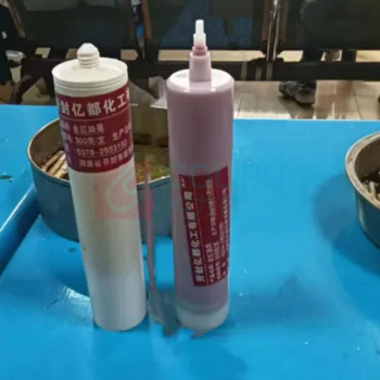 奔图 Pantum 钢印油墨 300g