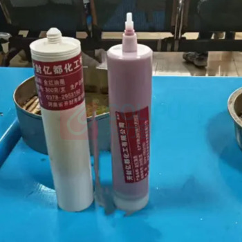 奔图 Pantum 钢印油墨 300g