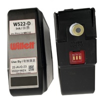 伟迪捷 油墨 W522-D