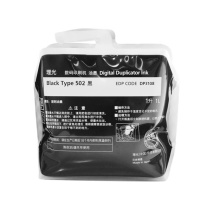 理光 RICOH 油墨 502 1000ml/个 (黑色) 适用于DD 5442C/DD 5452C DC