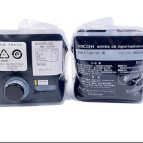 理光 RICOH 速印机油墨 501 1L (黑色)