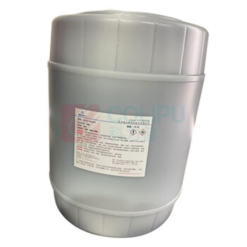 威士德 油墨 WSD-KG80-P 18.9L