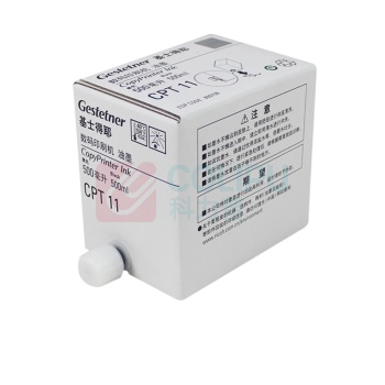 理光 RICOH 数码印刷机油墨 CPT11 1盒 (黑色) DC TS