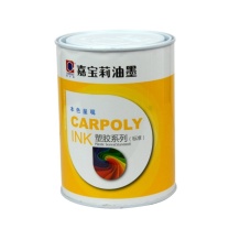 嘉宝莉 油墨(哑光黑) CC-CPE-K11 1kg/桶