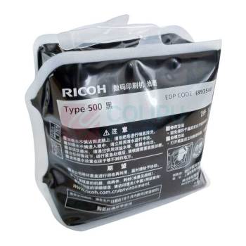 理光 RICOH 油墨 500/501型 893557 (黑色) 适用于DD5440