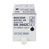 理光 油墨 DX3442C (黑色) 5瓶/盒 按单瓶出售