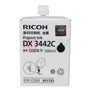 理光 油墨 DX3442C (黑色) 5瓶/盒 按单瓶出售