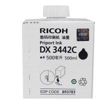 理光 RICOH 油墨 DX3442C 4000页 (黑色) 5瓶/盒 按单瓶出售