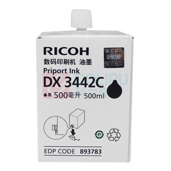 理光 RICOH 油墨 DX3442C 4000页 (黑色) 5瓶/盒 按单瓶出售