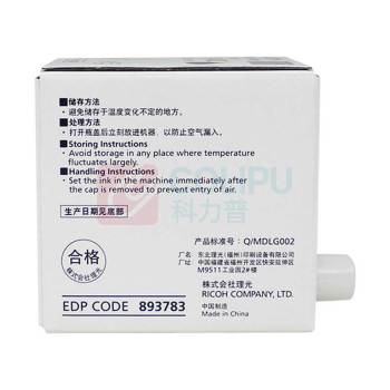 理光 RICOH 油墨 DX3442C 4000页 (黑色) 5瓶/盒 按单瓶出售