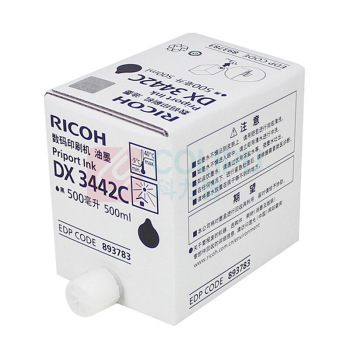 理光 RICOH 油墨 DX3442C 4000页 (黑色) 5瓶/盒 按单瓶出售