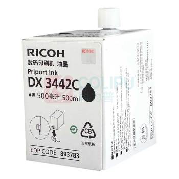 理光 RICOH 油墨 DX3442C 4000页 (黑色) 5瓶/盒 按单瓶出售