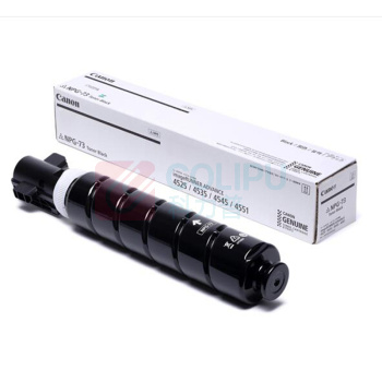 佳能 CANON 墨粉 NPG73 (黑色) 适用佳能iRADV4525 iRADV4535 iRADV4545 iRADV4551