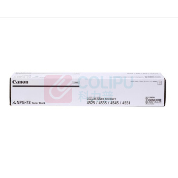 佳能 CANON 墨粉 NPG73 (黑色) 适用佳能iRADV4525 iRADV4535 iRADV4545 iRADV4551