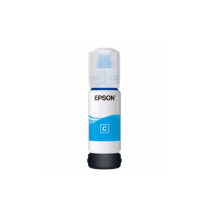 爱普生 EPSON 墨水(青色)) T00U480 004 