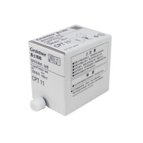 理光 RICOH 数码印刷机油墨 CPT11 