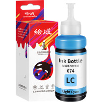 绘威 墨水 T6745 (浅蓝色) 适用爱普生Epson L1800 L801 L805 L810 L850连供打印机 674系列墨水