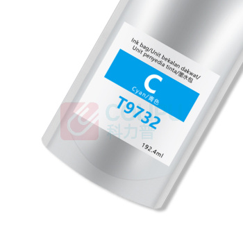 绘威 墨袋 T9732 (蓝色) 适用爱普生Epson WF-C869Ra