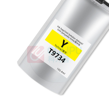 绘威 墨袋 T9734 (黄色) 适用爱普生Epson WF-C869Ra