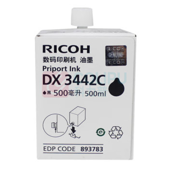 理光 RICOH 油墨 DX3442C (黑色) 适用于DX2432C/DX2430c/DX3442c/DD2433CDC