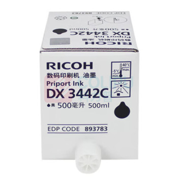理光 RICOH 油墨 DX3442C (黑色) 适用于DX2432C/DX2430c/DX3442c/DD2433CDC