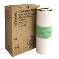 基士得耶 Gestetner A3版纸 7451LC 121m/卷*1卷
