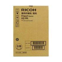 理光 RICOH 数码印刷机版纸 HQ-90L 2卷/盒 适用于HQ9000