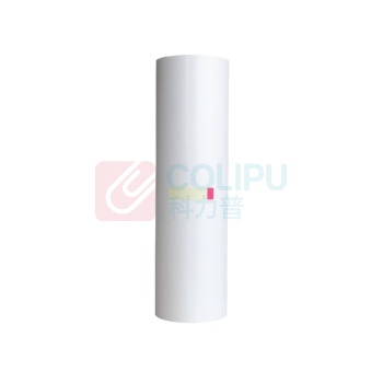 华铭 版纸 DX3443MC 6000张 适用理光速印DX3443C一体机