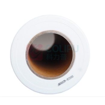 华铭 版纸 DX3443MC 6000张 适用理光速印DX3443C一体机