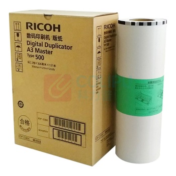理光 RICOH 版纸 500型/501型 A3 2卷/盒