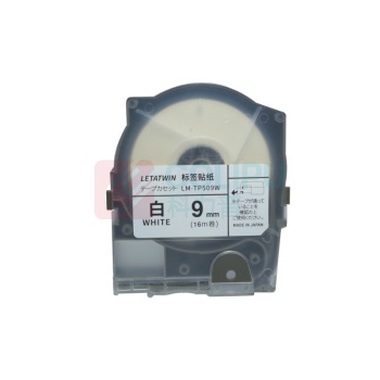 美克司 MAX 贴纸 LM-TP509W 1卷