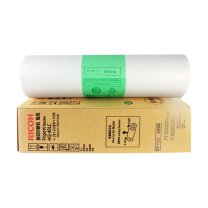 理光 RICOH 数码印刷机版纸 HQ-40LC 320mmX110m 2卷/盒