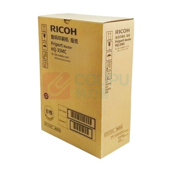 理光 RICOH 版纸 HQ-35MC 280mmX110m 2卷/盒