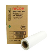 理光 RICOH 版纸 DX3443MC 280mmX100m 2卷/盒