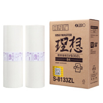 理想 RISO SV型B4版纸33ZL S-8133ZL 适用于：SV租赁机B4型 一盒装 每盒2卷 