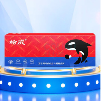 绘威 硒鼓架 LDX300 适用联想GXM300DNA GXM400DN打印机墨粉盒硒鼓 150000页*1支装