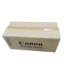 佳能 CANON 定影组件/加热组件 C3830