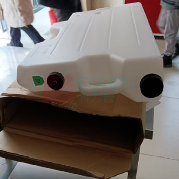 理光 RICOH 废粉盒 D2706570 适用于:Pro 8300S/8310S/8320S (白色)