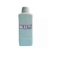 伟迪捷 稀释剂 v706-D (750ml)