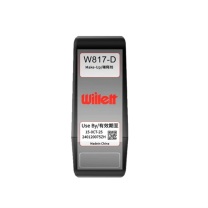 伟迪捷 稀释剂 W817-D (750ml)