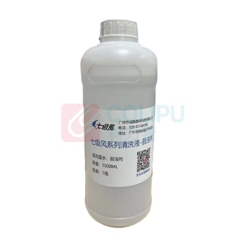 七级风 弱溶剂清洗液 T6941 1000ML